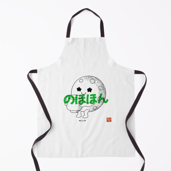 Item preview, Nohohon – The Easygoing Drifter designed and sold by norikofukui.