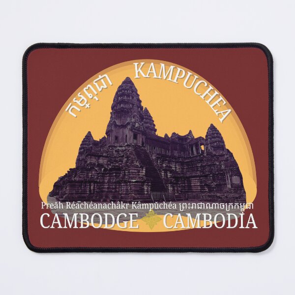 Item preview, Angkor Wat Cambodia designed and sold by Linklandiya.