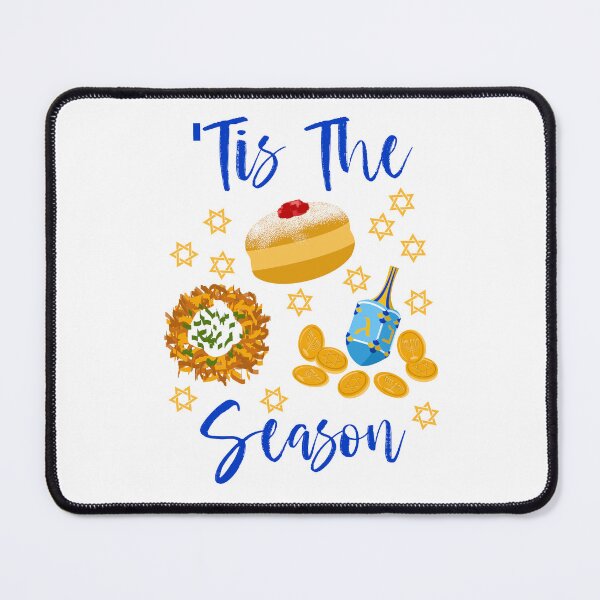 Item preview, Tis the Season - Hanukkah Treats designed and sold by marieofroumania.