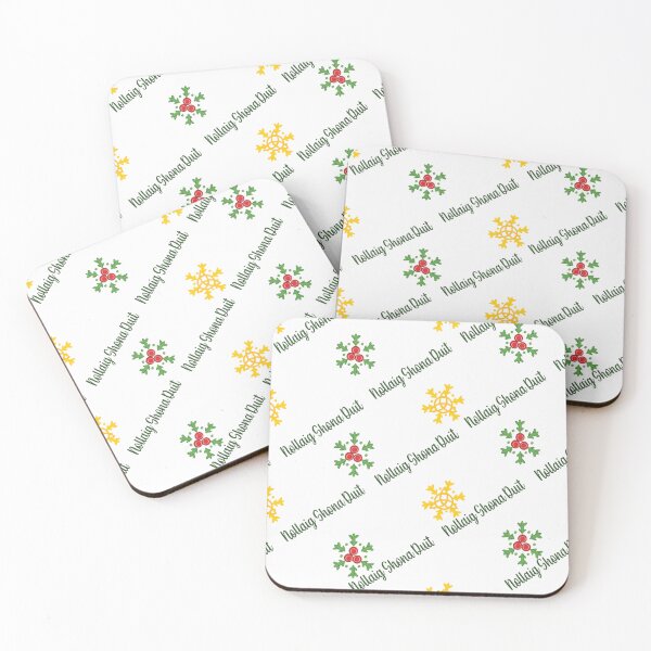 Item preview, Nollaig Shona Irish Christmas  designed and sold by 5adraval.