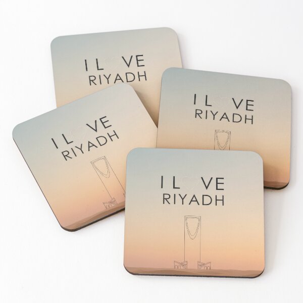 Item preview, I LOVE RIYADH Design designed and sold by VerizalShop.