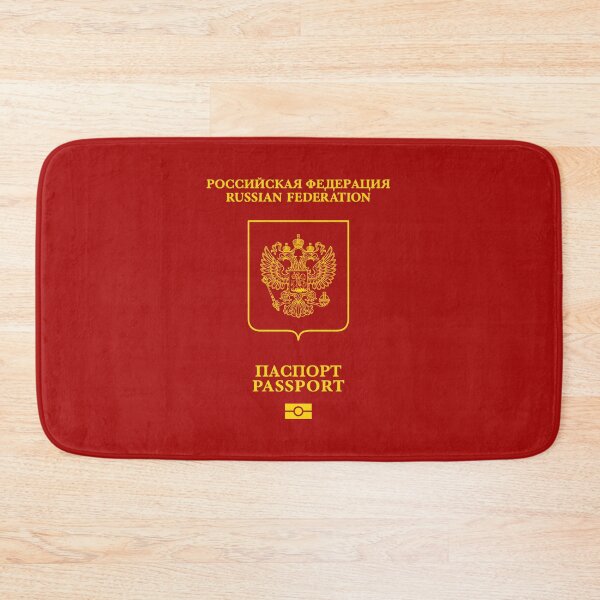 Item preview, I'm Russian designed and sold by CanadianTai.
