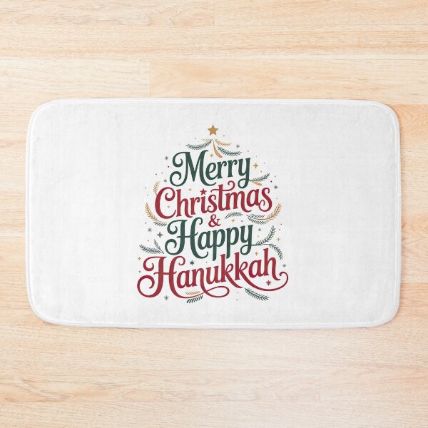 Aperçu de l'œuvre Joyeux Noël et bonne Hanoukka ! créée et vendue par graphic-genie.