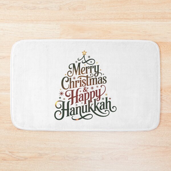 Aperçu de l'œuvre Joyeux Noël et bonne Hanoukka ! créée et vendue par graphic-genie.