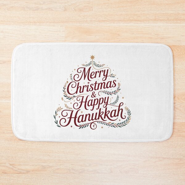 Aperçu de l'œuvre Joyeux Noël et bonne Hanoukka ! créée et vendue par graphic-genie.