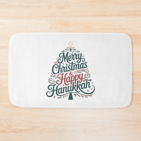 Aperçu de l'œuvre Joyeux Noël et bonne Hanoukka ! créée et vendue par graphic-genie.