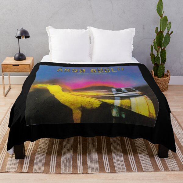 Item preview, Amon Düül II - Carnival in Babylon album 1972 designed and sold by Bosewrop.