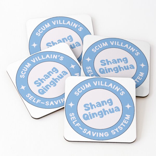 Item preview, Shang Qinghua | SVSSS designed and sold by Katzesy.
