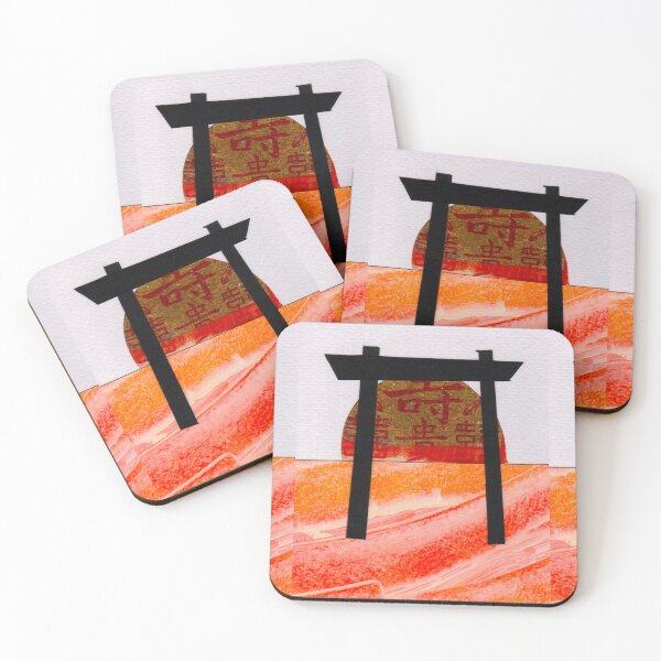 Item preview, Suntori designed and sold by AnnieAlive61.