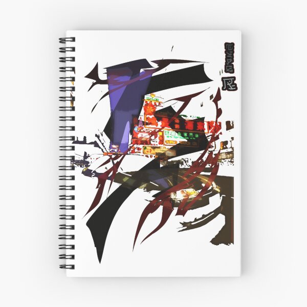Item preview, Type R Street Night Essential designed and sold by EdwardJackpo.