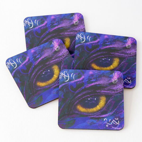 Item preview, The unbound soul eye of knowing designed and sold by GalactiCode.