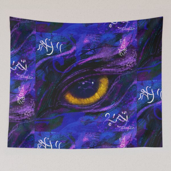 Item preview, The unbound soul eye of knowing designed and sold by GalactiCode.
