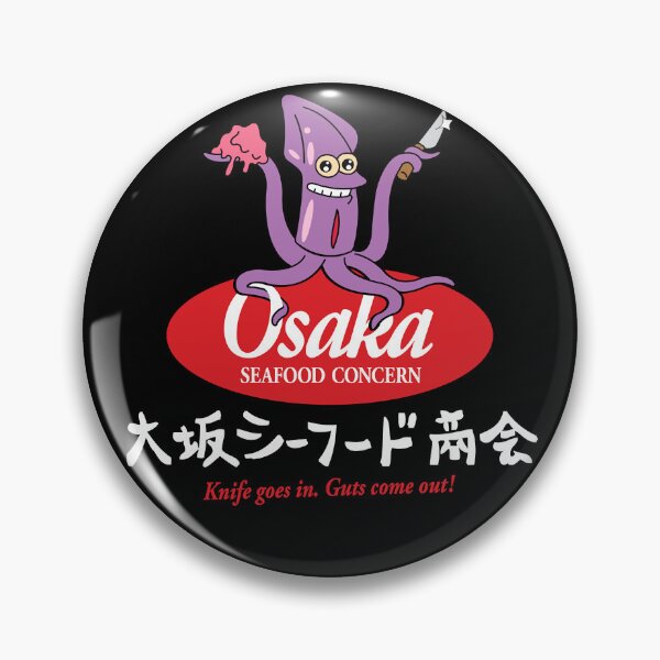 Item preview, Osaka Seafood Concern designed and sold by TeamLequid.
