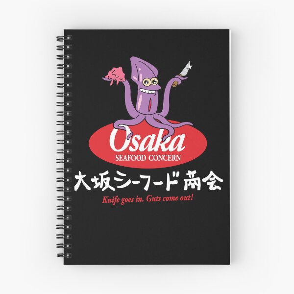 Item preview, Osaka Seafood Concern designed and sold by TeamLequid.