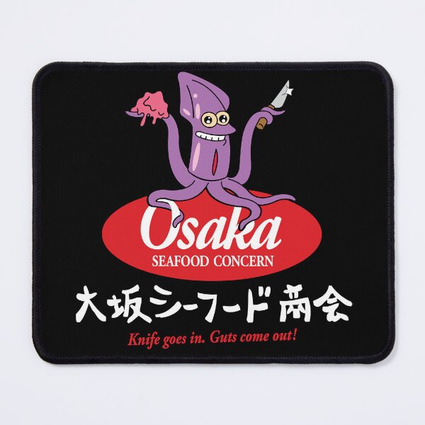 Item preview, Osaka Seafood Concern designed and sold by TeamLequid.