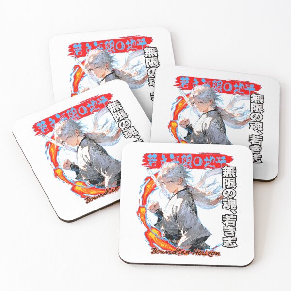 Item preview, Anime Boundless Horizon - Infinite Skvline designed and sold by AsiaDesignCH.