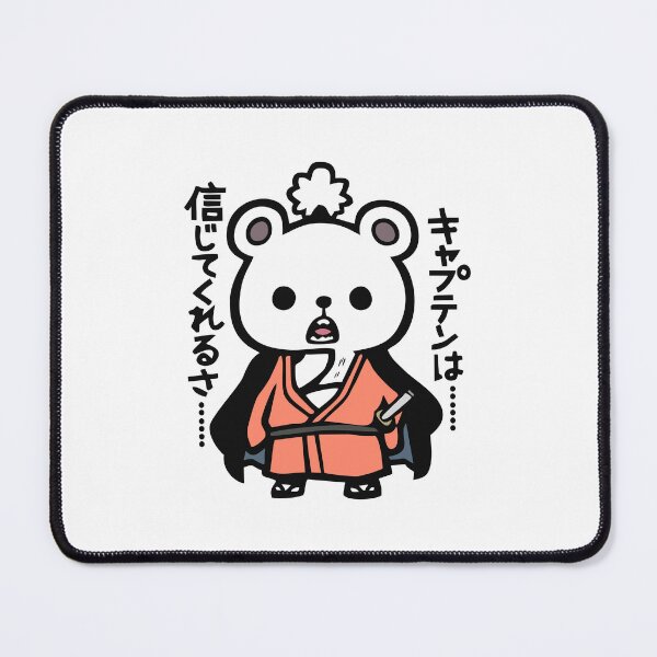 Item preview, Kawaii Enies Lobby Adventure designed and sold by jeriney.