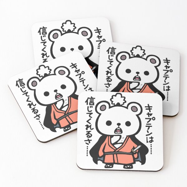 Item preview, Kawaii Enies Lobby Adventure designed and sold by jeriney.
