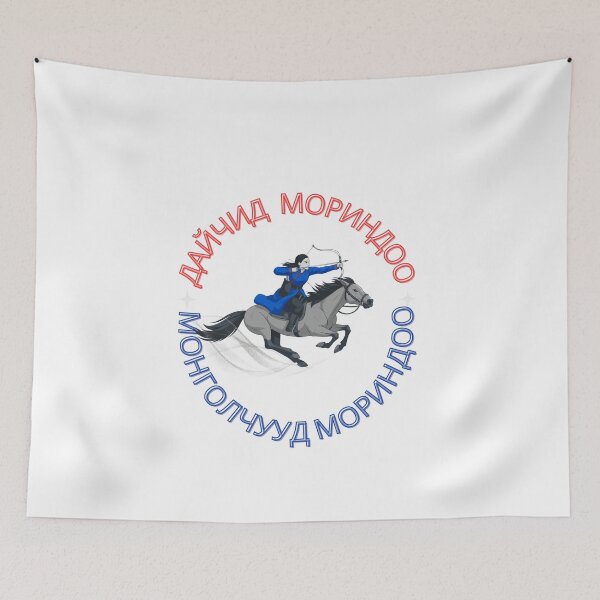 Item preview, Mongolian Warrior designed and sold by Sokono.