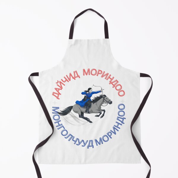 Item preview, Mongolian Warrior designed and sold by Sokono.