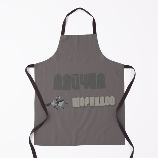 Item preview, Daichid Morindoo designed and sold by Sokono.