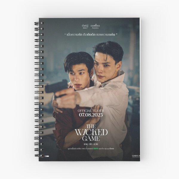 Item preview, The Wicked Game Daou OffRoad Thai BL series boys love yaoi love in translation century of love daou pittaya Offroad Kantapon designed and sold by Kpop-Noona.