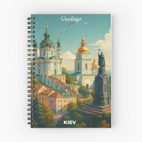 Item preview, Greetings from KIEV UKRAINE 2 - Modern Colorful City View designed and sold by Earth Celebration Designs.
