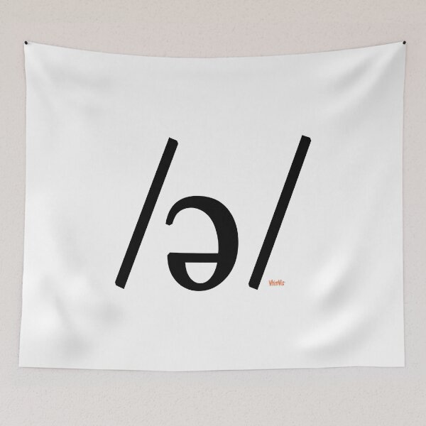 Item preview, Schwa - WhimWiz Funny & Quirky Gift Ideas designed and sold by WhimWiz.