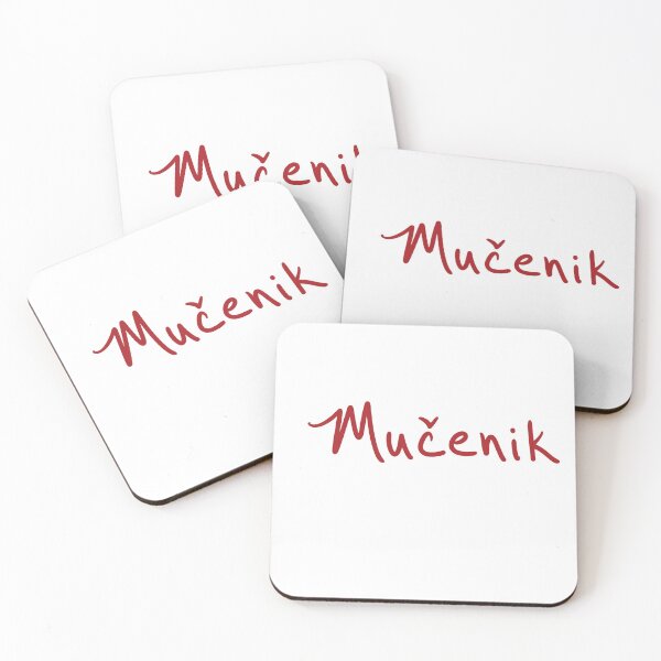 Artikelvorschau, Märtyrer in Kroatisch entworfen und verkauft von abeink.