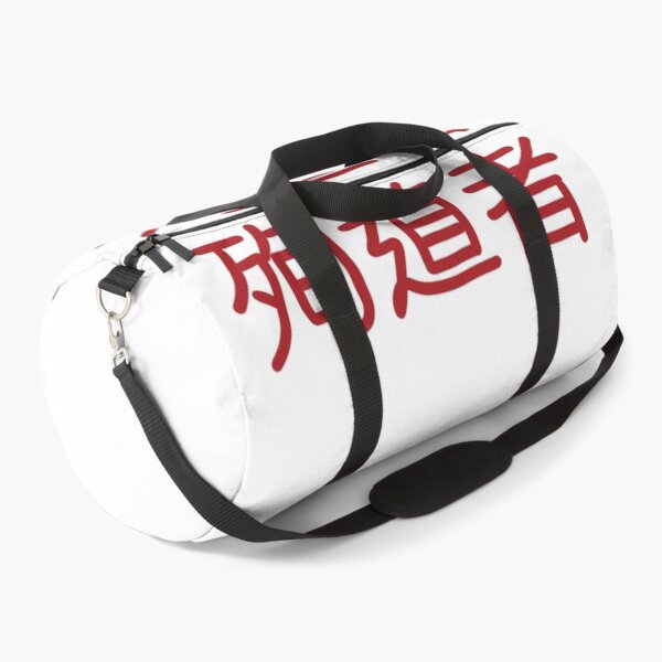Item preview, Martyr in Chinese designed and sold by abeink.