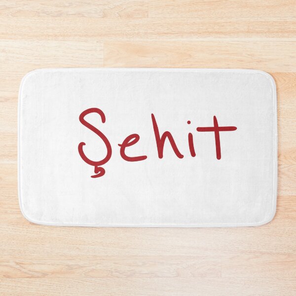 Item preview, Martyr in Turkish designed and sold by abeink.