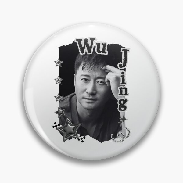 Item preview, Wu Jing (Jing Wu) Chinese Actor Cdrama Chinese Entertainment Black and White Collage Digital Art Portrait designed and sold by AJUNICE STUDIO.
