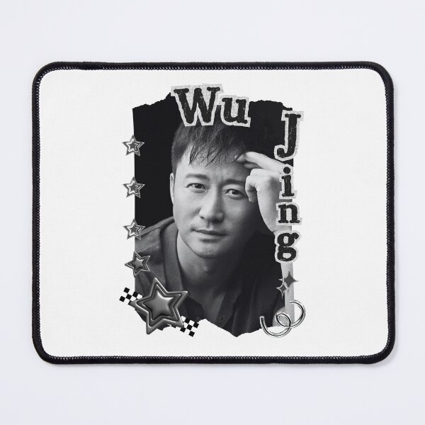 Item preview, Wu Jing (Jing Wu) Chinese Actor Cdrama Chinese Entertainment Black and White Collage Digital Art Portrait designed and sold by AJUNICE STUDIO.