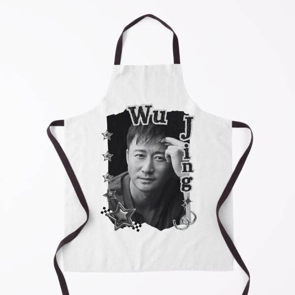Item preview, Wu Jing (Jing Wu) Chinese Actor Cdrama Chinese Entertainment Black and White Collage Digital Art Portrait designed and sold by AJUNICE STUDIO.