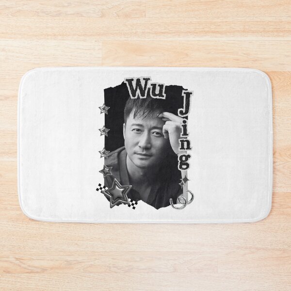 Item preview, Wu Jing (Jing Wu) Chinese Actor Cdrama Chinese Entertainment Black and White Collage Digital Art Portrait designed and sold by AJUNICE STUDIO.