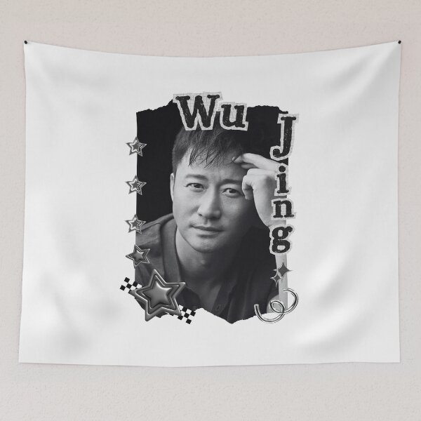 Item preview, Wu Jing (Jing Wu) Chinese Actor Cdrama Chinese Entertainment Black and White Collage Digital Art Portrait designed and sold by AJUNICE STUDIO.