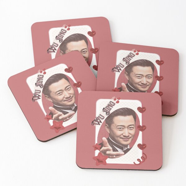 Item preview, Wu Jing (Jing Wu) Chinese Actor Cdrama Chinese Entertainment Card Red Aesthetic Collage Design designed and sold by AJUNICE STUDIO.