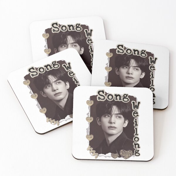 Item preview, Song Weilong (宋威龙) Chinese Actor Cdrama Chinese Entertainment Scrapbook Collage Cozy Y2K Vintage Design designed and sold by HELL0WBELLO.