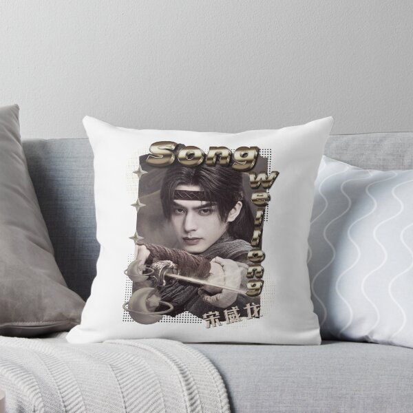 Item preview, Song Weilong (宋威龙) Chinese Actor Cdrama Chinese Entertainment Scrapbook Collage Cozy Y2K Vintage Design designed and sold by HELL0WBELLO.