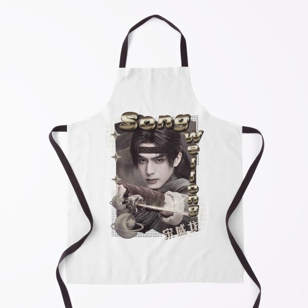 Item preview, Song Weilong (宋威龙) Chinese Actor Cdrama Chinese Entertainment Scrapbook Collage Cozy Y2K Vintage Design designed and sold by HELL0WBELLO.