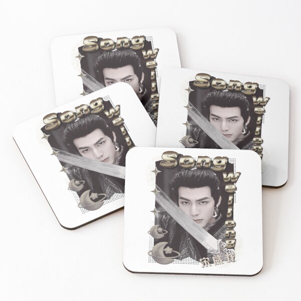 Item preview, Song Weilong (宋威龙) Chinese Actor Cdrama Chinese Entertainment Scrapbook Collage Cozy Y2K Vintage Design designed and sold by HELL0WBELLO.