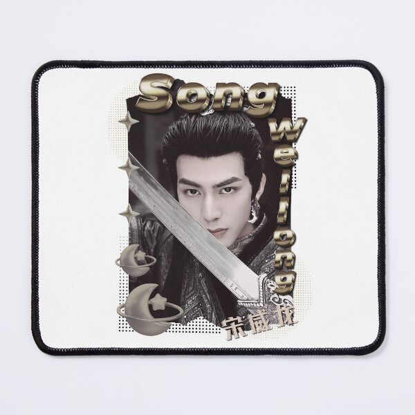 Item preview, Song Weilong (宋威龙) Chinese Actor Cdrama Chinese Entertainment Scrapbook Collage Cozy Y2K Vintage Design designed and sold by HELL0WBELLO.