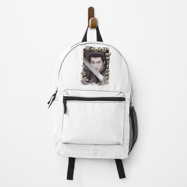 Item preview, Song Weilong (宋威龙) Chinese Actor Cdrama Chinese Entertainment Scrapbook Collage Cozy Y2K Vintage Design designed and sold by HELL0WBELLO.