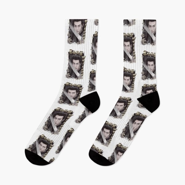 Item preview, Song Weilong (宋威龙) Chinese Actor Cdrama Chinese Entertainment Scrapbook Collage Cozy Y2K Vintage Design designed and sold by HELL0WBELLO.