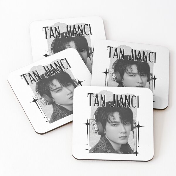 Item preview, Tan Jianci (檀健次) Chinese Actor Cdrama Chinese Entertainment Scrapbook Collage Cozy Y2K Vintage Design designed and sold by HELL0WBELLO.