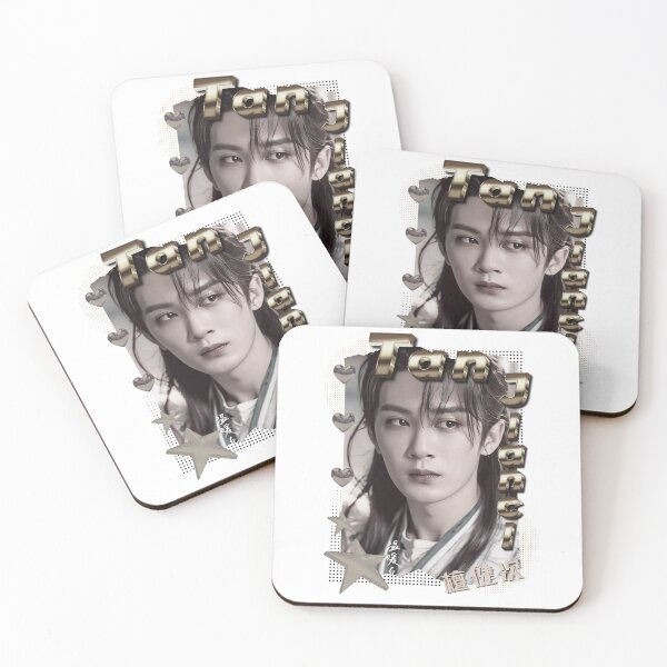 Item preview, Tan Jianci (檀健次) Chinese Actor Cdrama Chinese Entertainment Scrapbook Collage Cozy Y2K Vintage Design designed and sold by HELL0WBELLO.