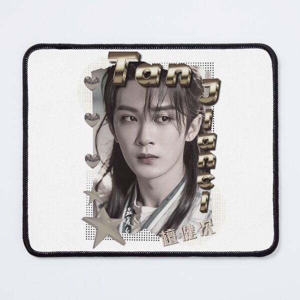 Item preview, Tan Jianci (檀健次) Chinese Actor Cdrama Chinese Entertainment Scrapbook Collage Cozy Y2K Vintage Design designed and sold by HELL0WBELLO.