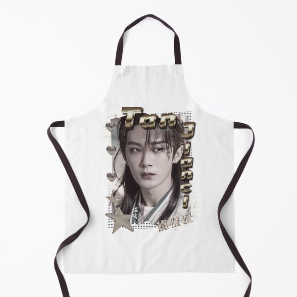 Item preview, Tan Jianci (檀健次) Chinese Actor Cdrama Chinese Entertainment Scrapbook Collage Cozy Y2K Vintage Design designed and sold by HELL0WBELLO.