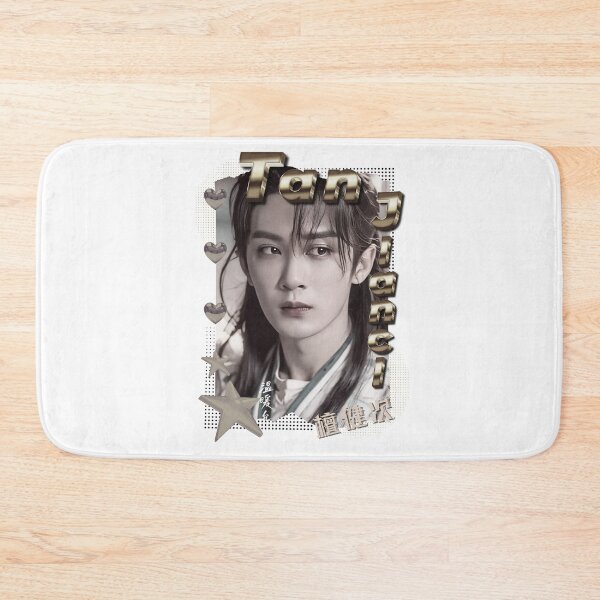 Item preview, Tan Jianci (檀健次) Chinese Actor Cdrama Chinese Entertainment Scrapbook Collage Cozy Y2K Vintage Design designed and sold by HELL0WBELLO.
