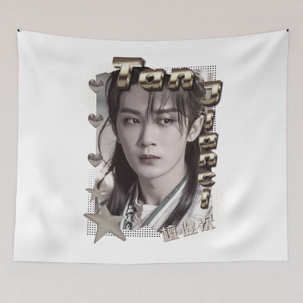 Item preview, Tan Jianci (檀健次) Chinese Actor Cdrama Chinese Entertainment Scrapbook Collage Cozy Y2K Vintage Design designed and sold by HELL0WBELLO.